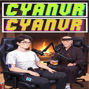 CYANVR