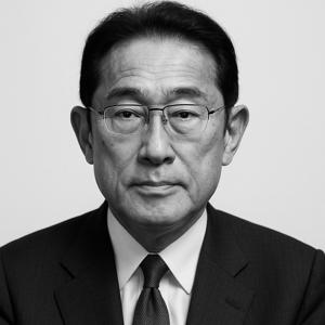 Fumio Kishida  - Biography Flash