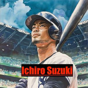 Ichiro Suzuki