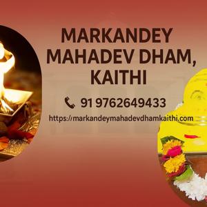 Markandey Mahadev Dham