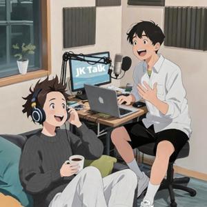 金凱說 JK Talk
