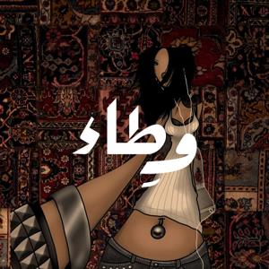 التخمة المنشودة