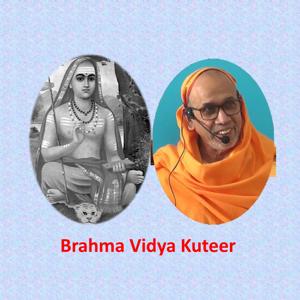 Mandukya Kārika -1 in English