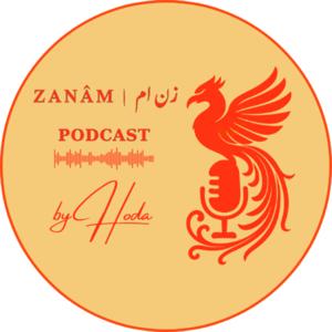 زن‌ اَم | Zanâm