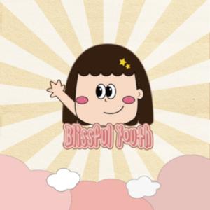 世新廣播電臺／青春不煩惱-系所大補帖