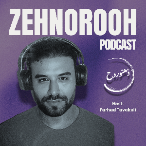 Zehnorooh Podcast