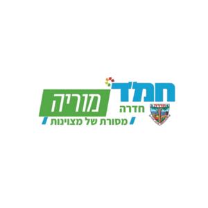 קול "מוריה" - ערוץ הסכתים בית ספרי