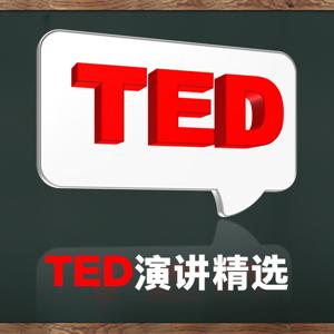 TED演讲精选 by 悦读烩