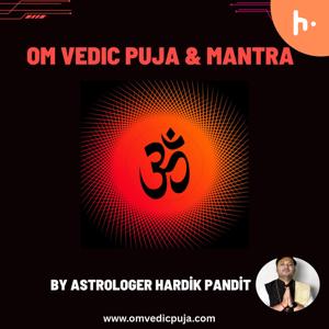 Om (ॐ) Vedic Puja & Mantra