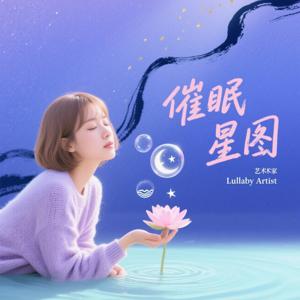 本丁哥精选音乐专辑