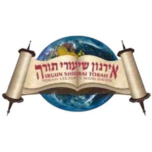 Irgun Shiurai Torah 5786 Daily Yiddish Shiurim
אירגון שיעורי תורה