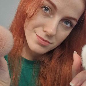 Koripeluche ASMR