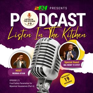 Listen in The Kitchen