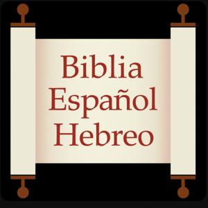 Audio Biblia Español-Hebreo