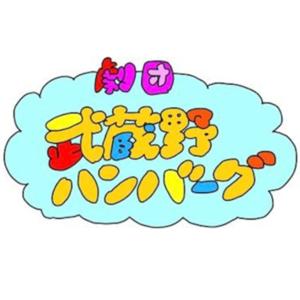 ムサハンラジオ