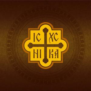 Görögkatolikus Metropólia