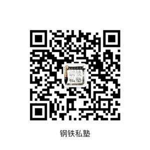 ask304