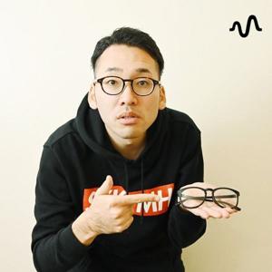 ながめの短めラジオ📻season2