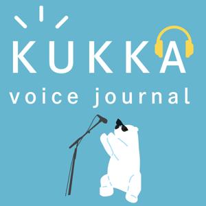 kukka voice journal ～小さな美容室より～