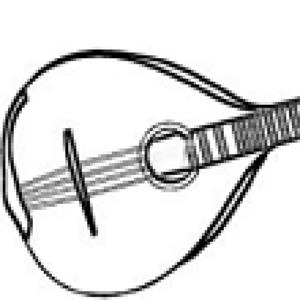 Bible Bard - Nepali (नेपाली)