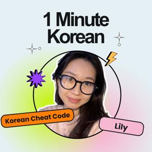 Korean Cheat Code: 1 Minute Korean
