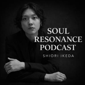 Soul Resonance Podcast