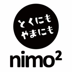 にもにもラジオ