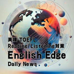 English Edge