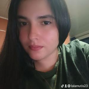 Licenciatura en educación infantil