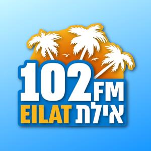 Eilat 102fm - רדיו אילת