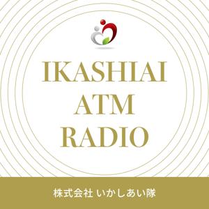 IKASHIAI ATM RADIO
