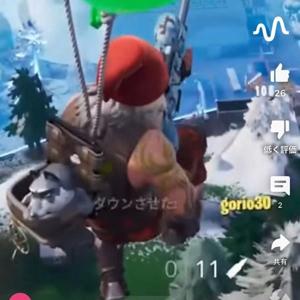 まつりゅーラジオ