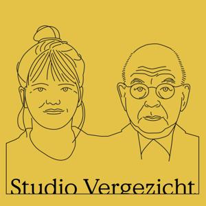 Studio Vergezicht