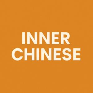 InnerChinese