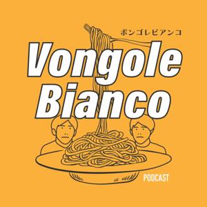 Vongole Bianco