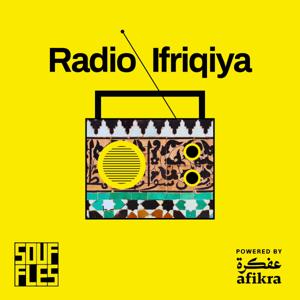 Radio Ifriqiya | Powered by afikra
