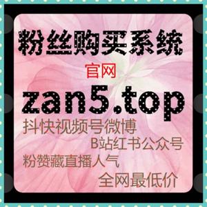 红果短剧投流平台 | 如何通过投流平台增加短剧视频曝光和粉丝互动？