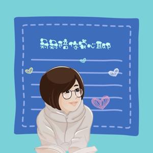 冠冠陪你安心聊