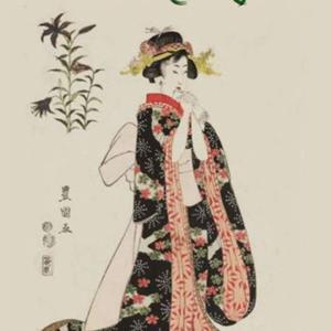 Tenskwatawa’s Podcast