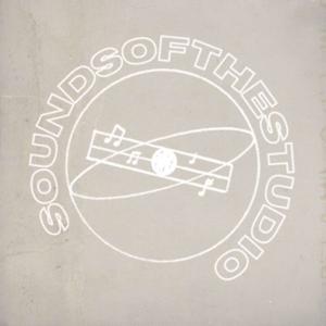 Sounds of the Studio | WPKN