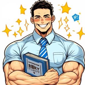 ［聞き流し］グシャの世界史探究授業