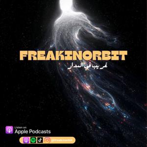 FreakinOrbit - غريب في المدار