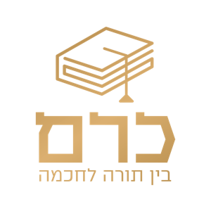Daf Yomi - Yiddish - Rabbi Yonason Marton