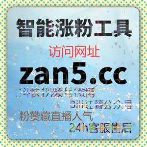 如何通过懂车帝投流平台突破流量瓶颈，提升视频的观看量和热度