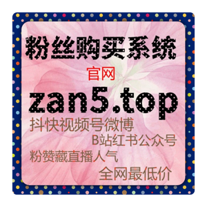 今日头条投流价格：如何根据预算选择合适的投流方案提升文章曝光？