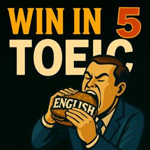 Win in 5 | TOEIC