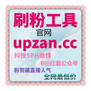 通过懂车帝广告投放平台精准投放，提升视频的观看量和互动机会？