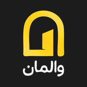 Valman | والمان