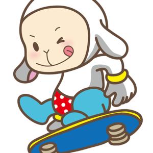 Jack, Lilly und Skaty das Zauberskateboard