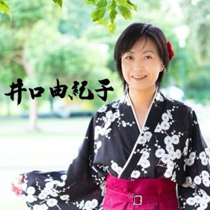 メルボルン発 | 他者貢献ダイアリー